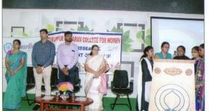 Tiruppur Kumaran College For Women Department Activities photo 17